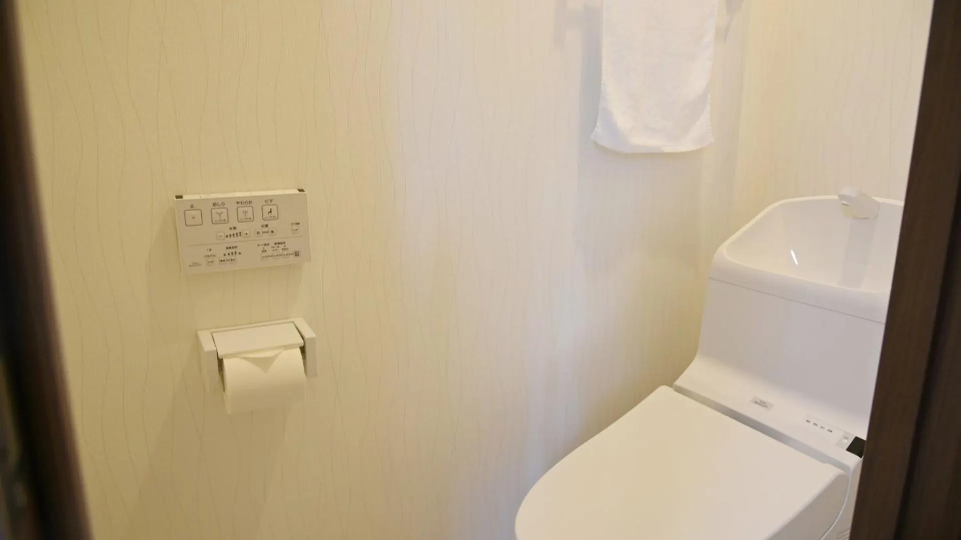 Apartment Pleasure Maruyama - Vacation Stay 52754V Sapporo