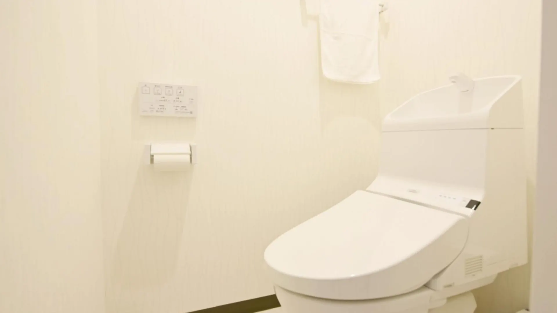 Pleasure Maruyama - Vacation Stay 52754V Sapporo 0*,